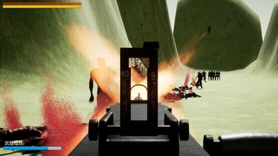 Deconstruction Lab — screenshot 2