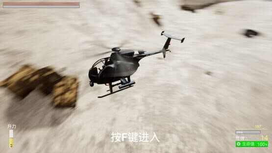 Deconstruction Lab — screenshot 3