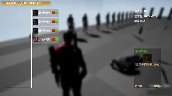 Deconstruction Lab — screenshot 4