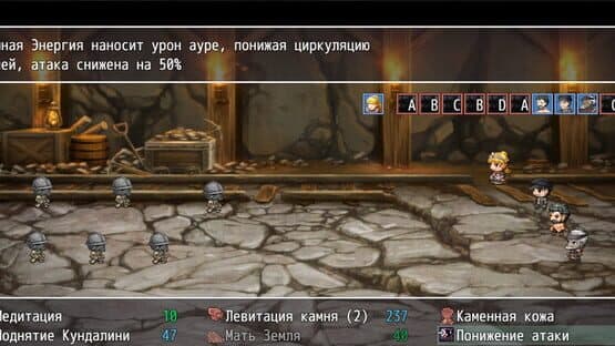 V poiskakh Atlantidy — screenshot 2
