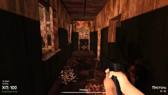 Doka 2: Kishki Edition — screenshot 1