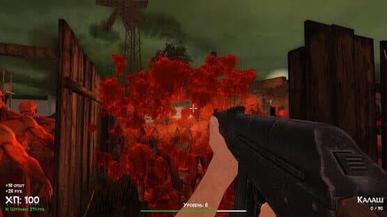 Doka 2: Kishki Edition — screenshot 7