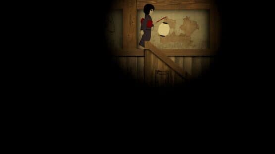 Yearning — screenshot 3