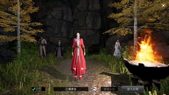 Ganghood Survival — screenshot 1