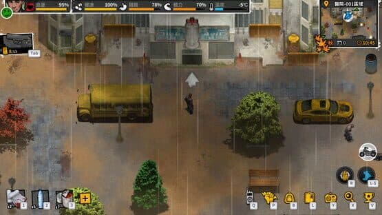 Reborn in Wild City — screenshot 5