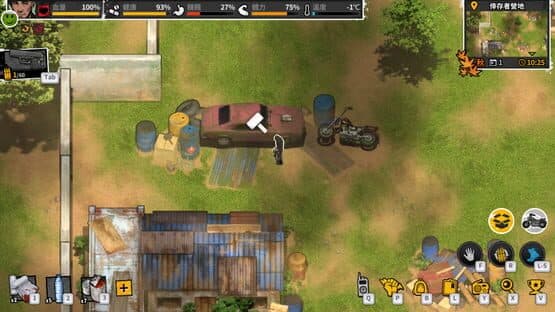 Reborn in Wild City — screenshot 8