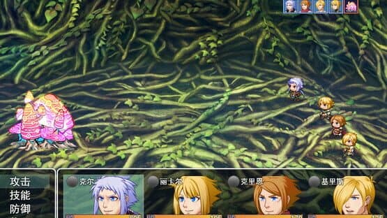Source beginning — screenshot 2