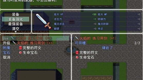 Source beginning — screenshot 5