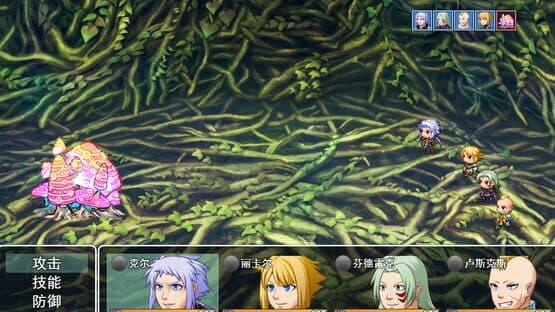 Source beginning — screenshot 6