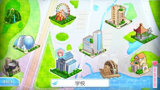 Sapphire Moon: Your Best Wishes — screenshot 1