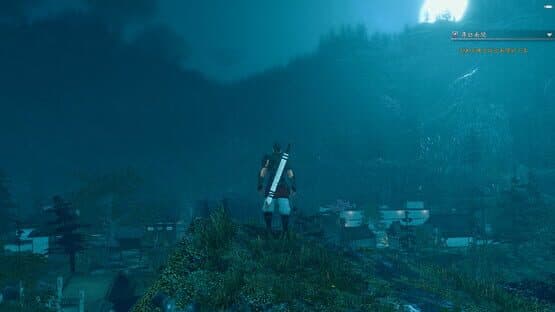 Ho Tu Lo Shu: The Books of Dragon — screenshot 3