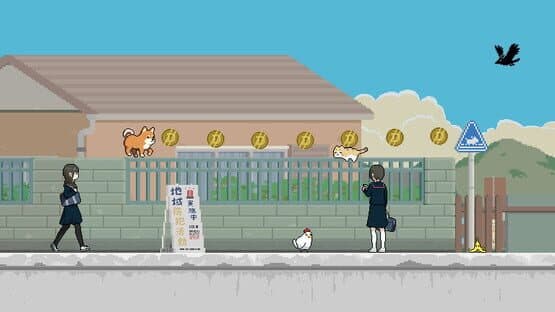 Montaro : RE — screenshot 3