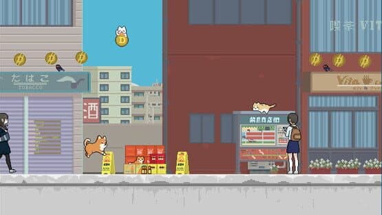 Montaro : RE — screenshot 4