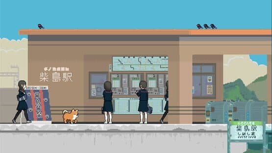 Montaro : RE — screenshot 5