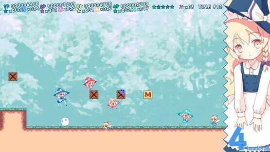 MarisaLand Legacy — screenshot 4