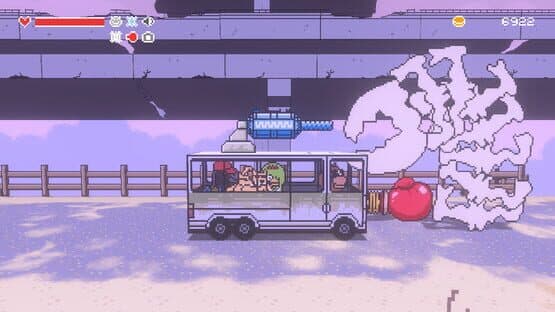 Wildbus — screenshot 7