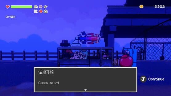 Wildbus — screenshot 8
