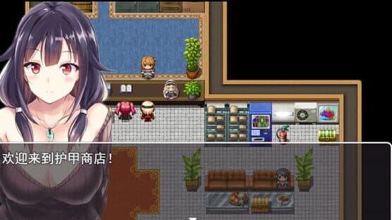 Energy Girl — screenshot 1