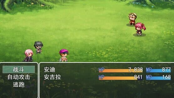 Energy Girl — screenshot 2