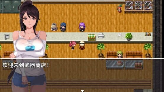 Energy Girl — screenshot 3