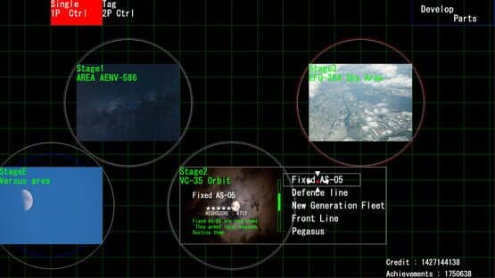 Armored Fighter — screenshot 1
