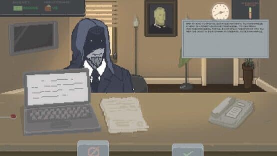 Golden Key — screenshot 1