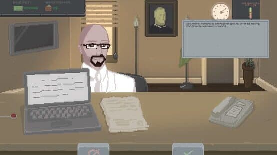 Golden Key — screenshot 3