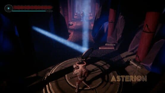 Asterion — screenshot 2