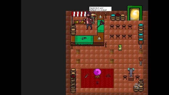 Titan Hunter — screenshot 4