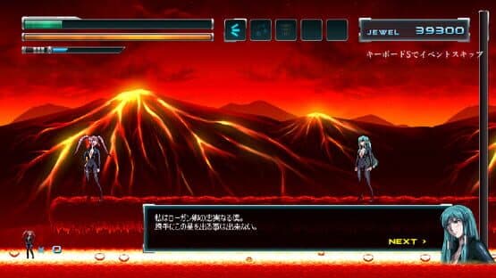Noce — screenshot 4