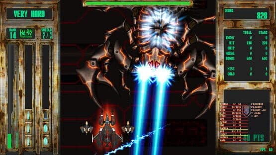 Steel Vampire — screenshot 4