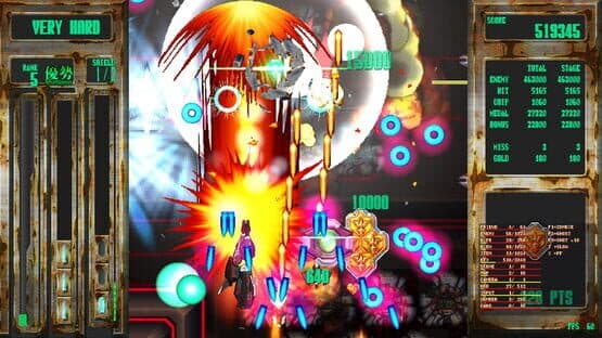 Steel Vampire — screenshot 6