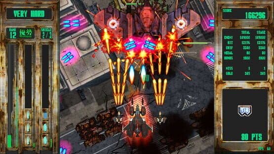Steel Vampire — screenshot 8