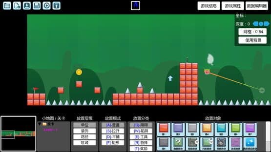 I Wanna Be the Creator — screenshot 2