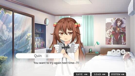 The Moment We Met — screenshot 4
