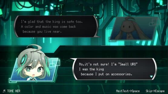 Uro — screenshot 1