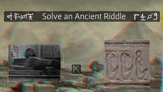 The Last Sphinx ARG — screenshot 3