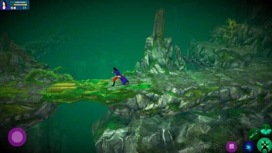 Biluo Story — screenshot 7