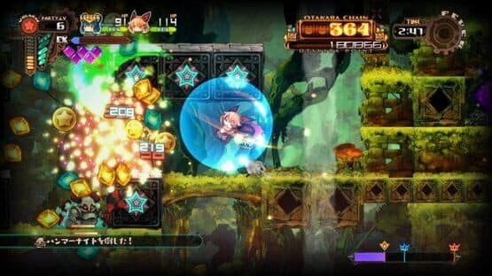 Lapis x Labyrinth — screenshot 2