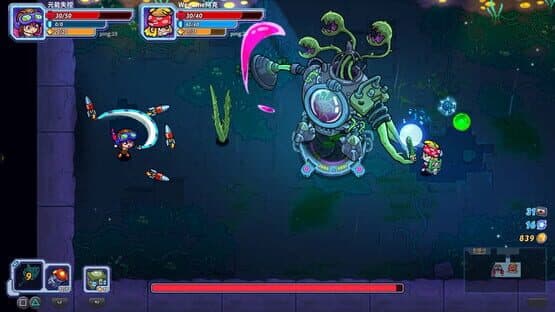 Metaverse Keeper — screenshot 7