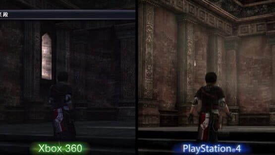 The Last Remnant Remastered — screenshot 6