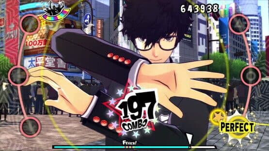 Persona Dancing: Endless Night Collection — screenshot 5