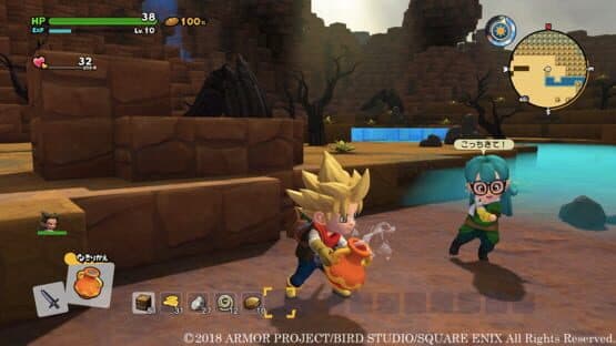 Dragon Quest Builders 2 — screenshot 4