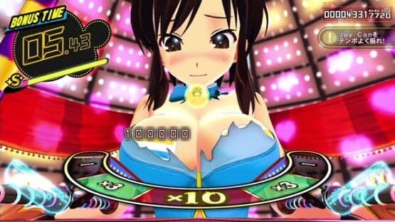 Senran Kagura Peach Ball — screenshot 4