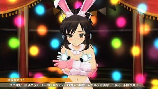 Senran Kagura Peach Ball — screenshot 8