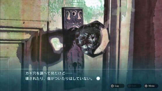 Daedalus: The Awakening of Golden Jazz — screenshot 7