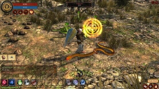 Ultimo Reino — screenshot 3