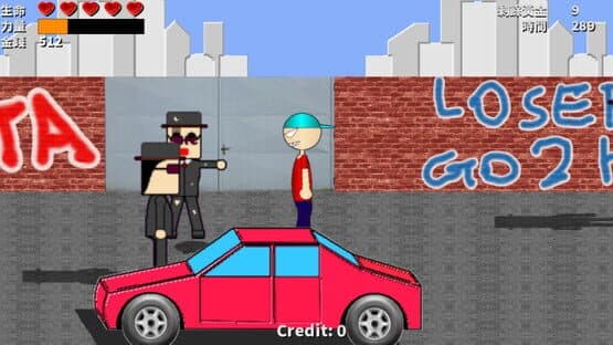 Fight for Gold II — screenshot 2