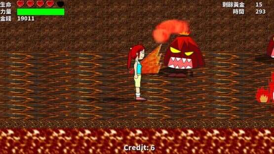 Fight for Gold II — screenshot 4