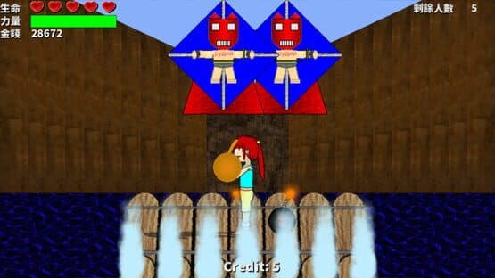 Fight for Gold II — screenshot 5